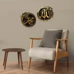Islamic Wall Art: Allahu & Muhammed Flower Large (2x) | Acrylic & Wood | Arabic Calligraphy - Image 5