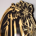 Islamic Wall Art: Allahu & Muhammed Flower Large (2x) | Acrylic & Wood | Arabic Calligraphy - Image 4