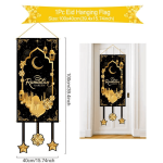 Ramadan Kareem Door Wall Hanging Large Decor Colorful Indoor Outdoor Hanging Gift - Image 2