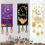 Ramadan Kareem Door Wall Hanging Large Decor Colorful Indoor Outdoor Hanging Gift