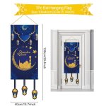 Ramadan Kareem Door Wall Hanging Large Decor Colorful Indoor Outdoor Hanging Gift - Image 3