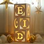 EID Decoration Boxes with 3pcs Warm Lights: Paper Boxes for Eid Festivals